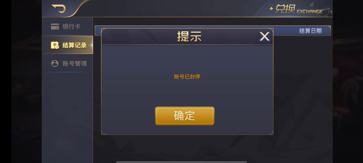Screenshot_20221110_162246.jpg