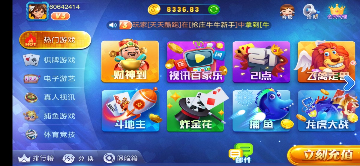 Screenshot_20230118_235157_com.huangguan.t371425011323.jpg