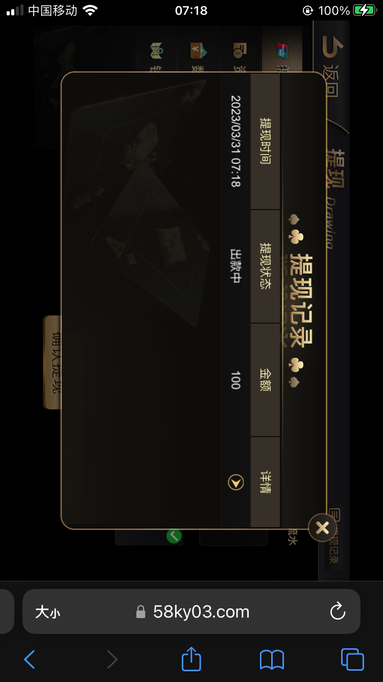 8828BFE3-39B1-4109-B870-40335907190A.png