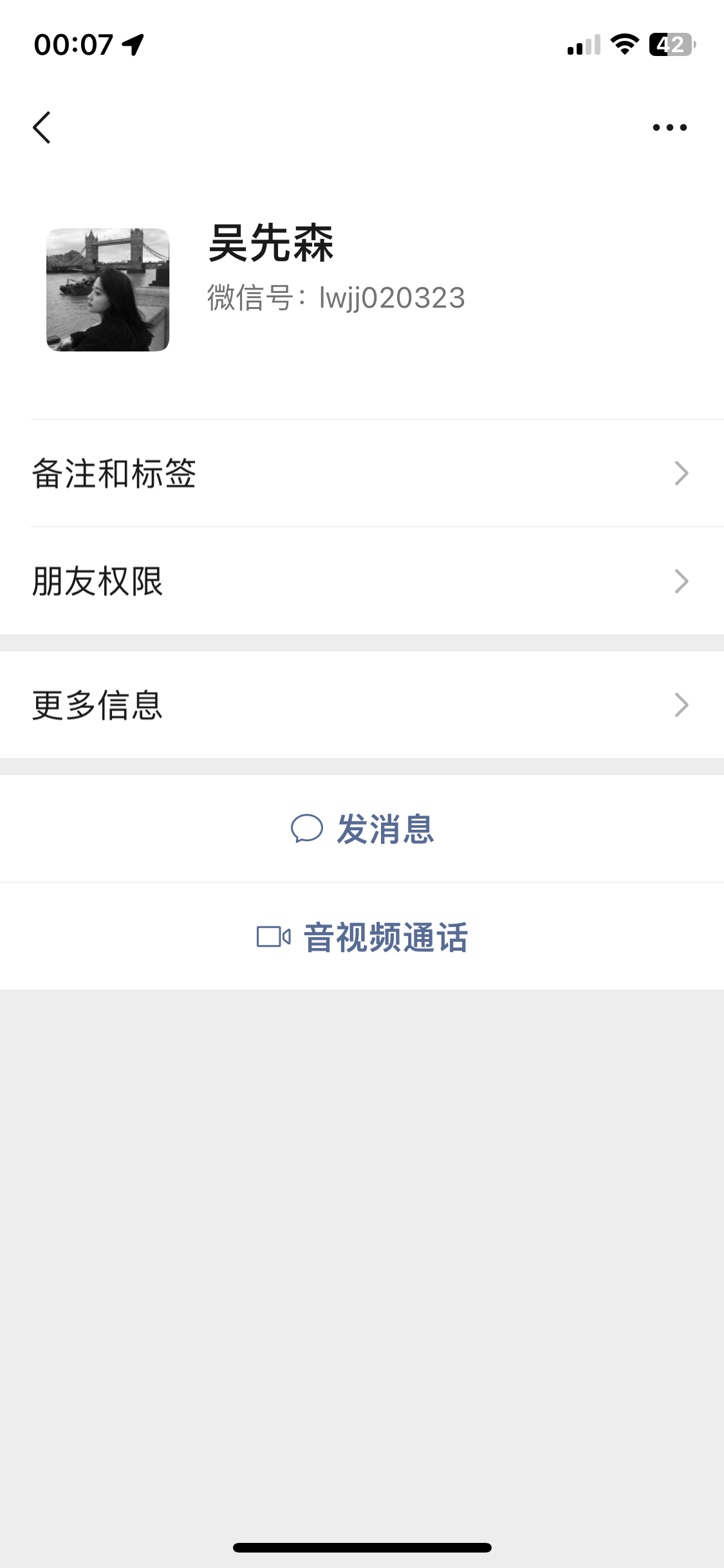 3BCB56E5-C1DB-4925-AFFA-65A26D367DA0.png