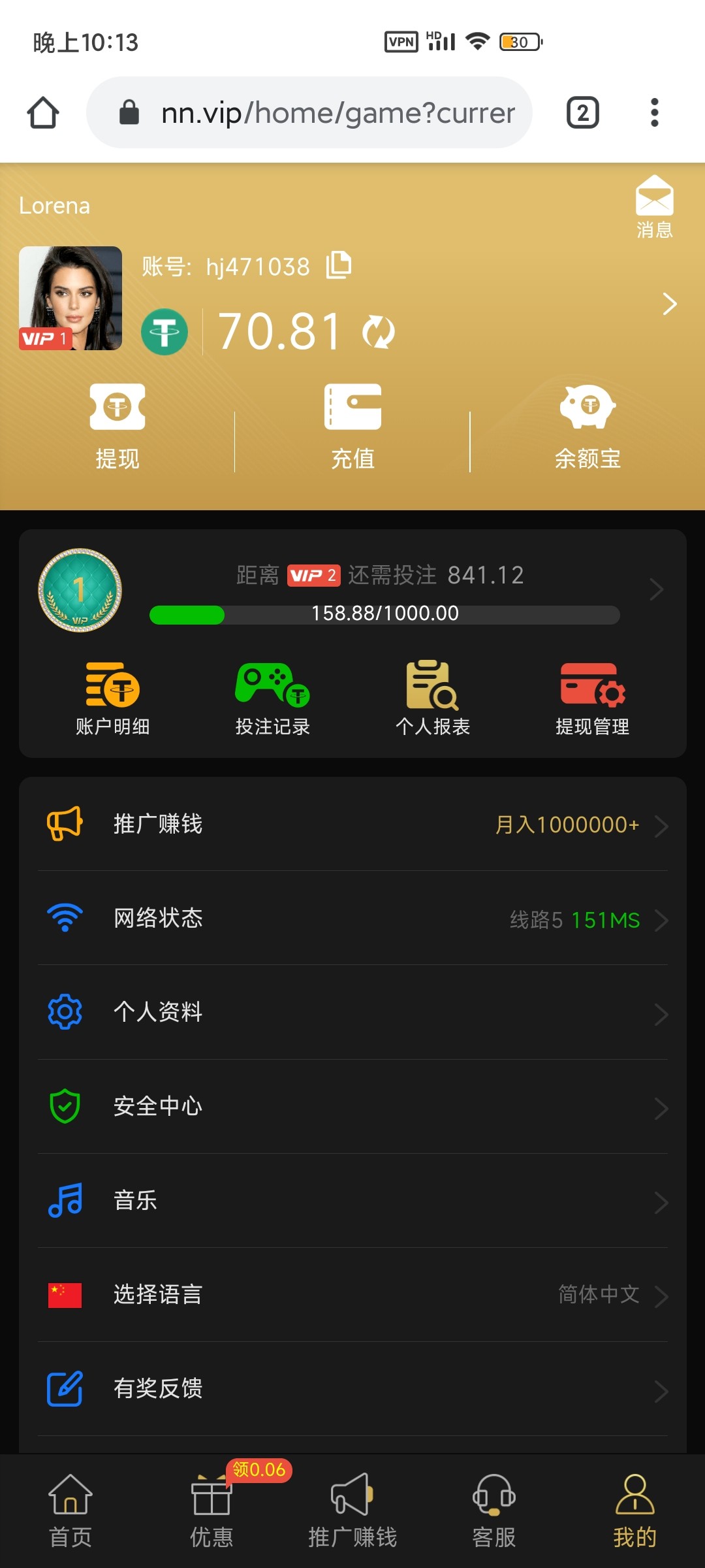 Screenshot_2023-03-29-22-13-36-301_com.android.chrome.jpg