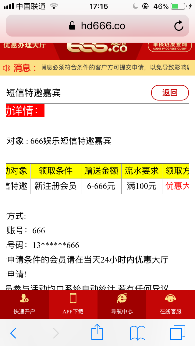 3C9D916F-5DDC-475C-8F8F-98327FAB39A1.png