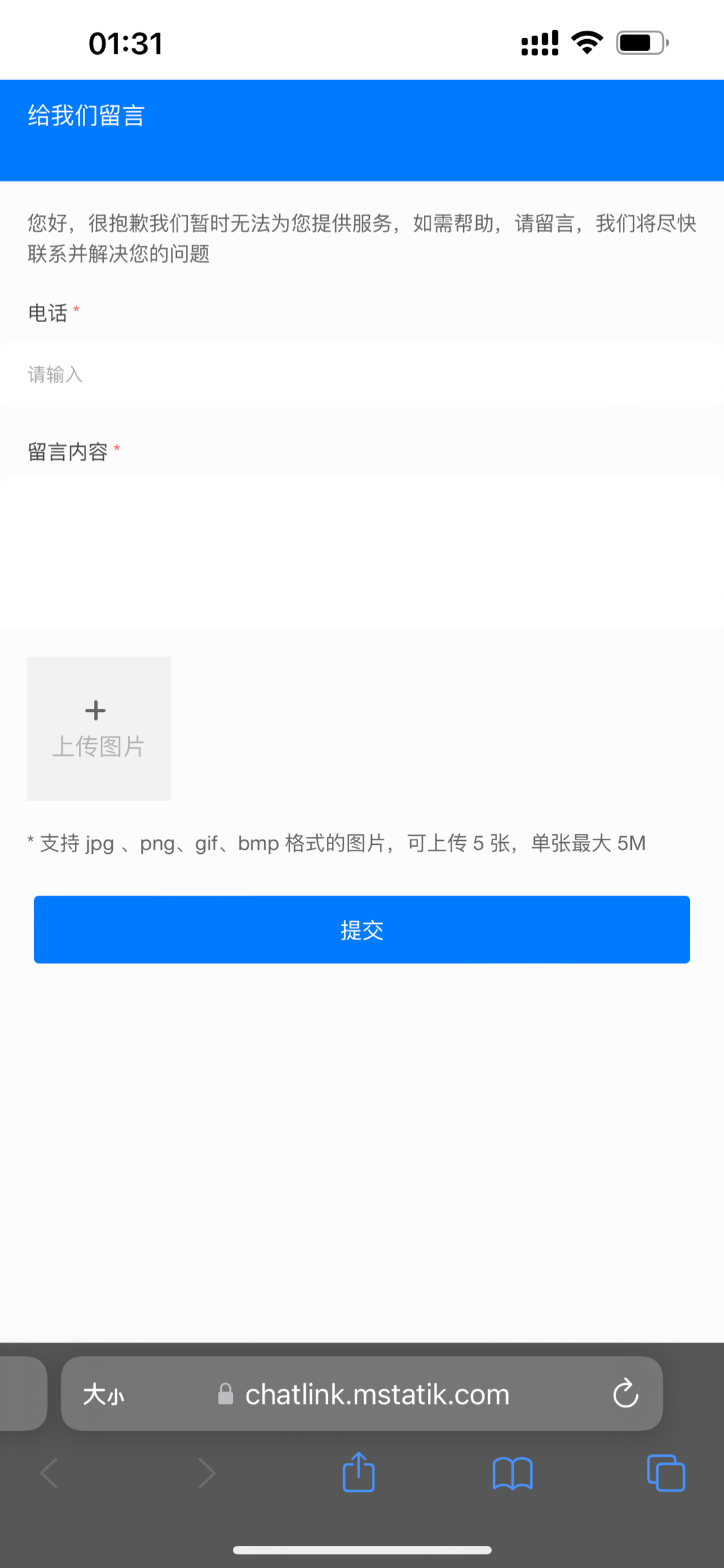 7847B02A-D1B7-4580-A833-B8BEAF4D9703.png