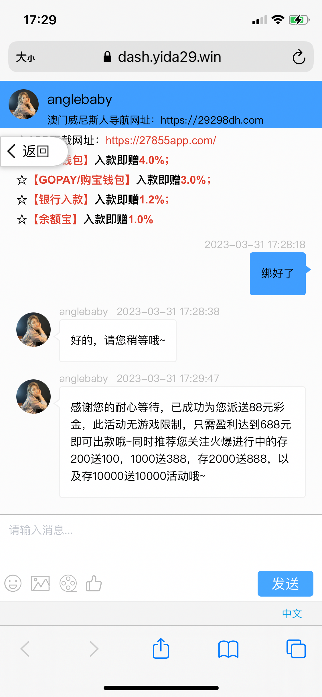 ED540C1B-D8A6-423F-9D92-75EC7E469977.png