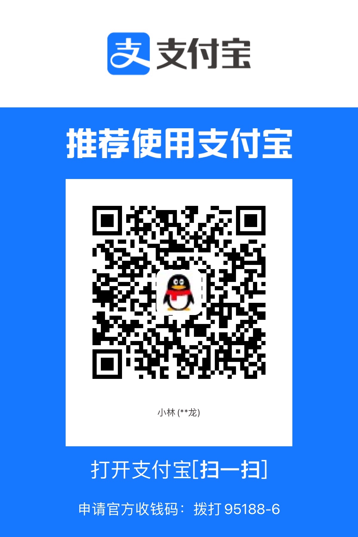65C502F5-5B5E-4E69-AF24-F2042AA58CEF.jpeg
