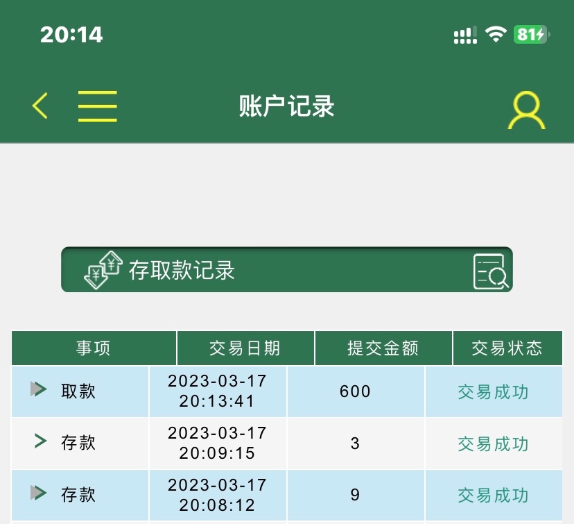 BEF450AD-1BB6-42BF-A12D-EC472E3AC677.jpeg