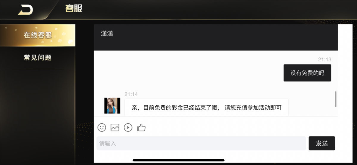 83A48505-6996-4D3E-9FA2-6080857009D4.png