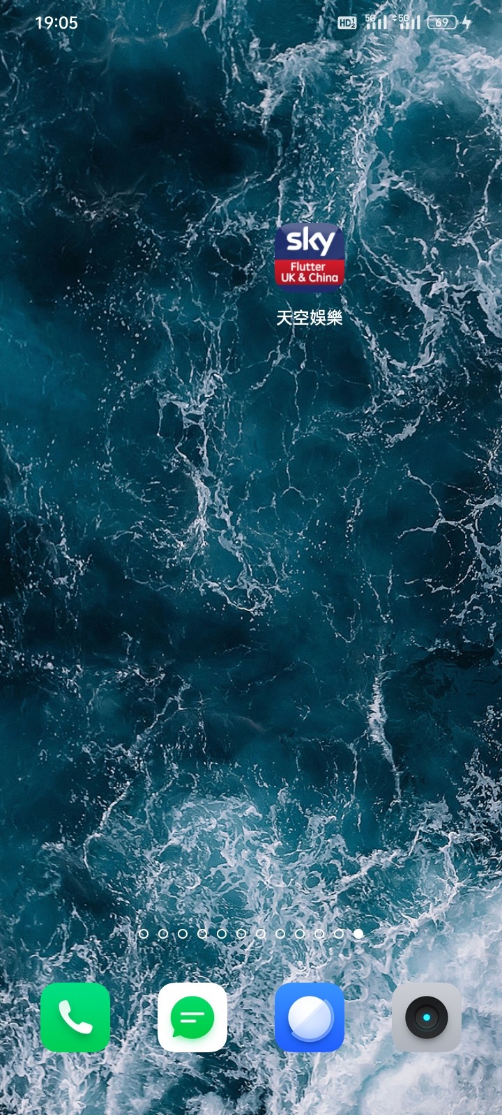 Screenshot_2023-04-07-19-05-52-39_b783bf344239542886fee7b48fa4b892.jpg