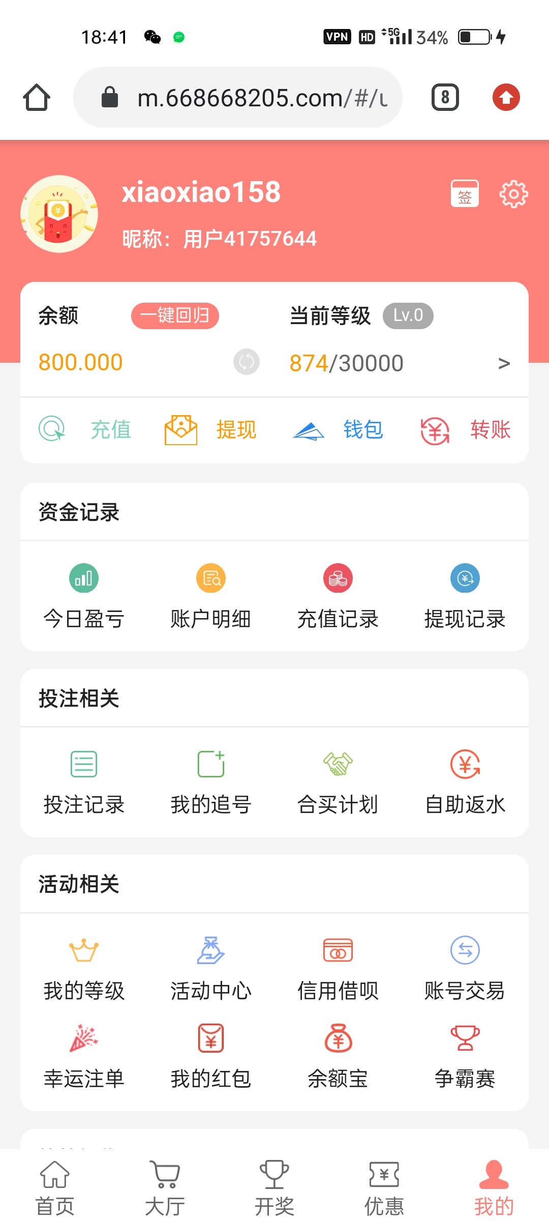 Screenshot_2023-05-10-18-41-56-80_40deb401b9ffe8e1df2f1cc5ba480b12.jpg
