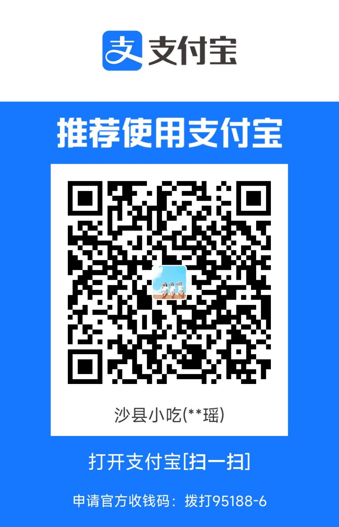 1685489472758.jpg