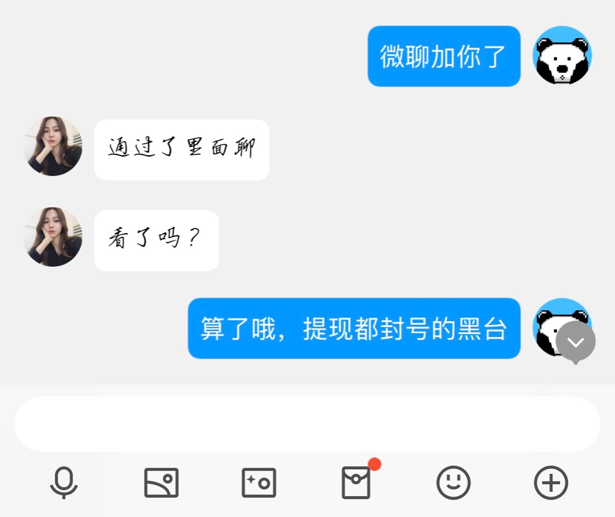 6DB46C9A-7D09-41AA-BD87-C8B39724BE9C.jpeg