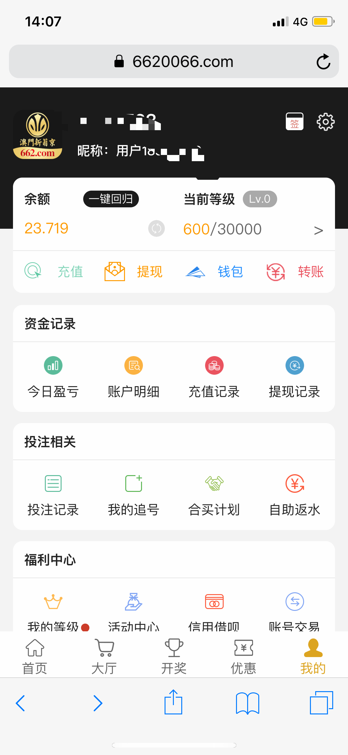 9A95E485-8D9E-4645-BED2-A22BA88965E0.png