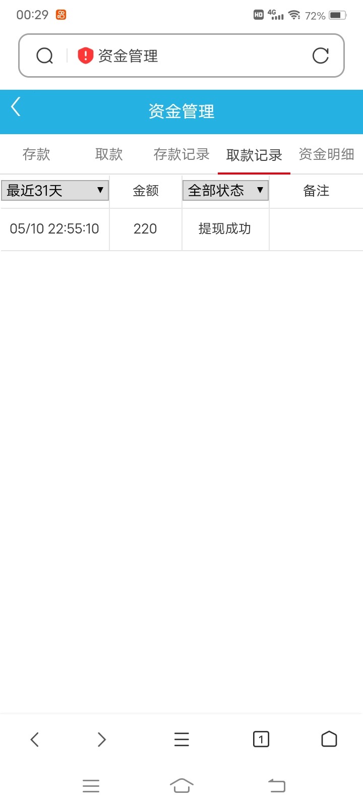 Screenshot_20230511_002934.jpg