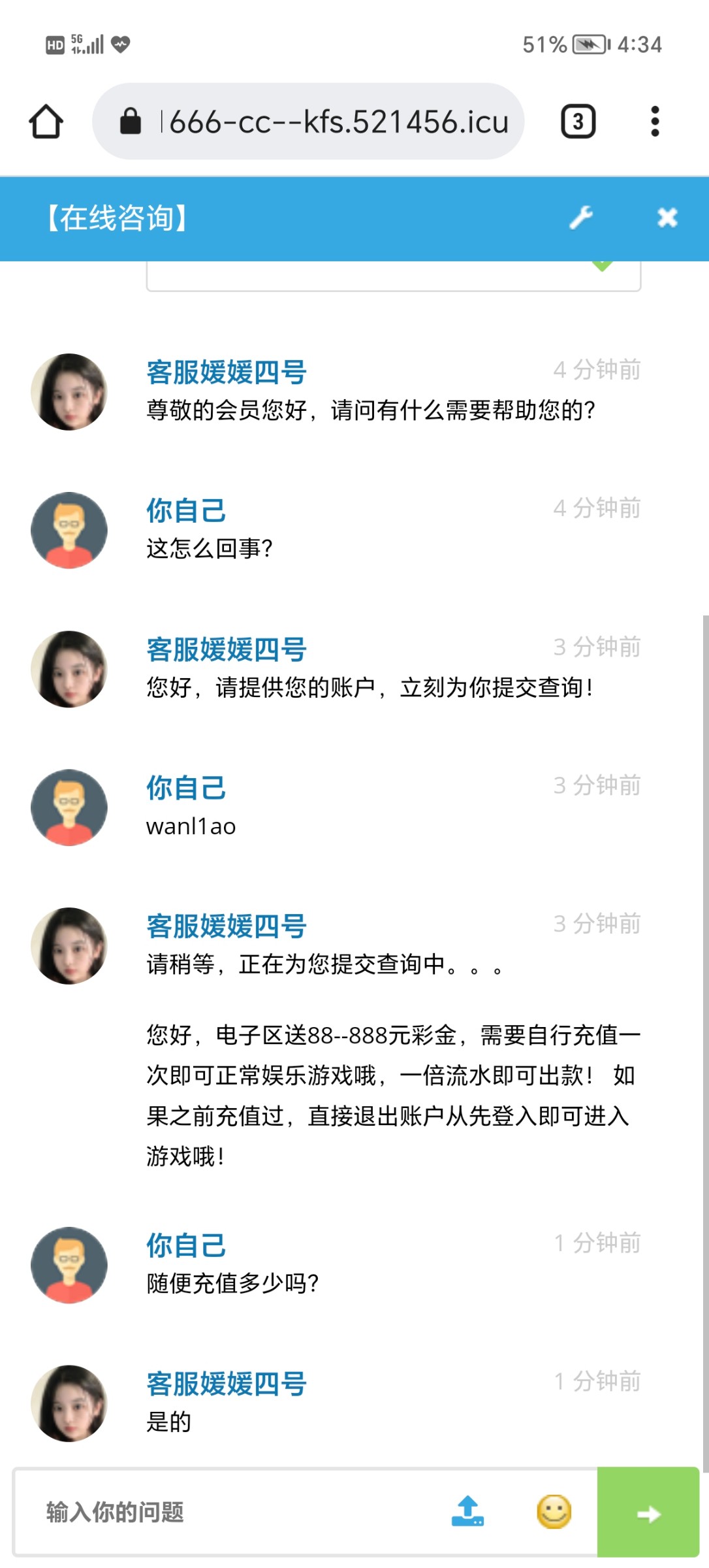 Screenshot_20230505_163426.jpg