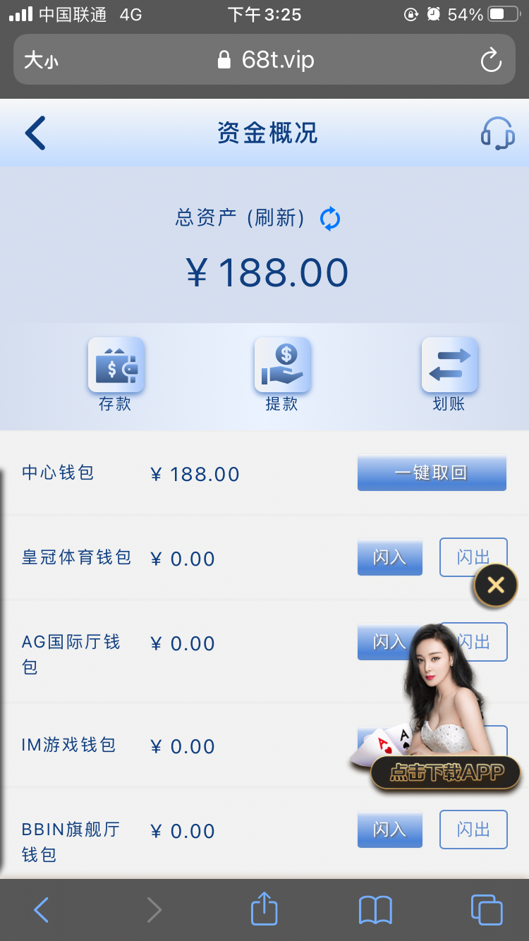4E7B33FB-FFE0-4E34-9A88-8F308451EDD0.png