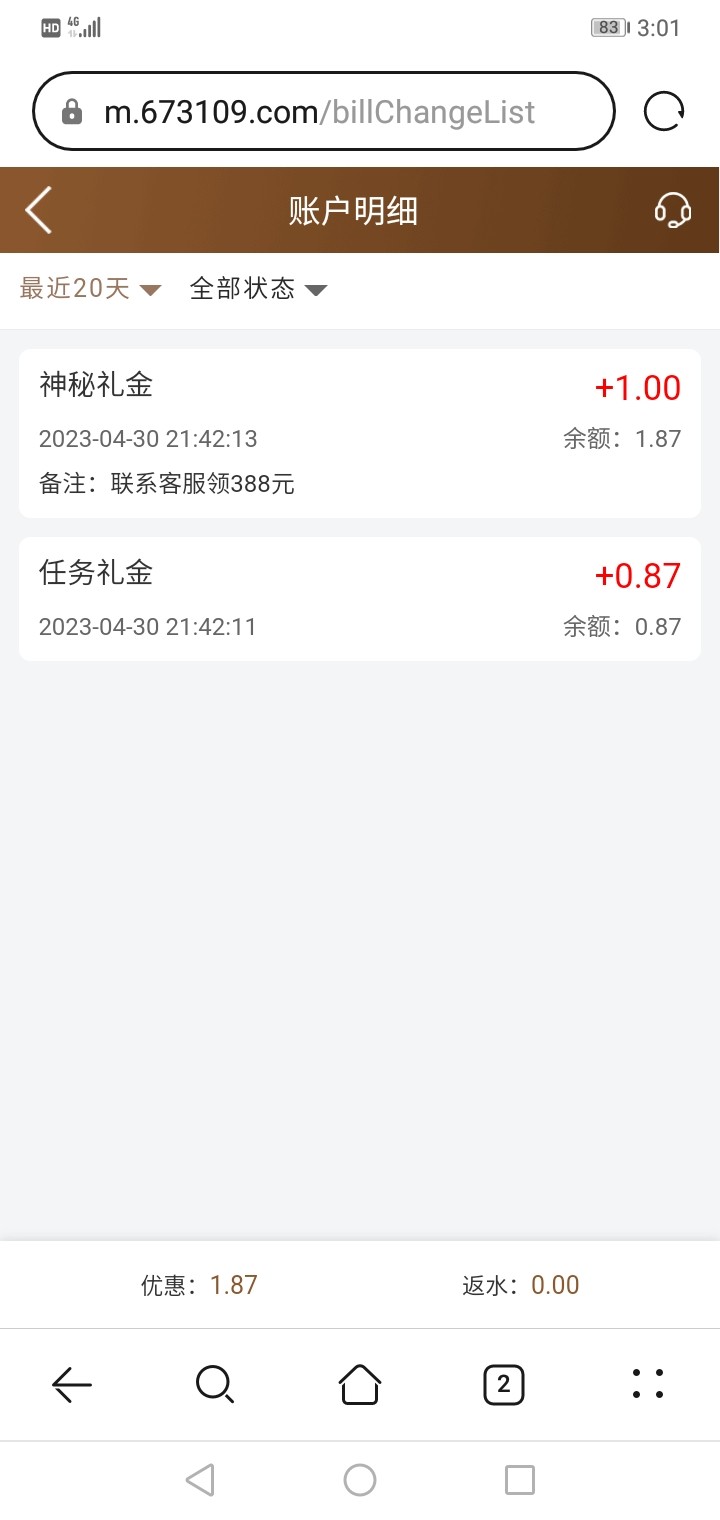 Screenshot_20230502-030149.jpg