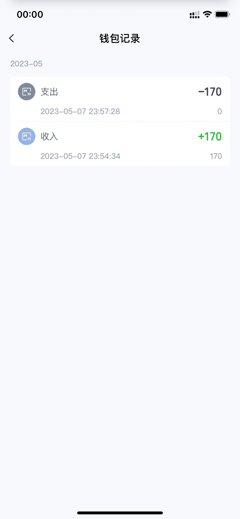 3C35535D-7433-4B72-A57E-2ADC94301893.png