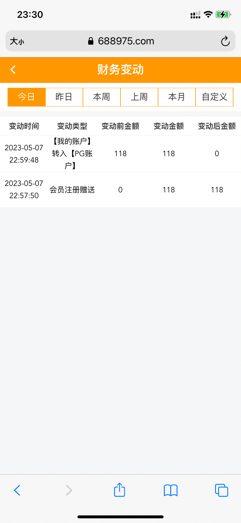 C254E88A-5E94-479F-9D2D-1EBEEB77CD5B.png