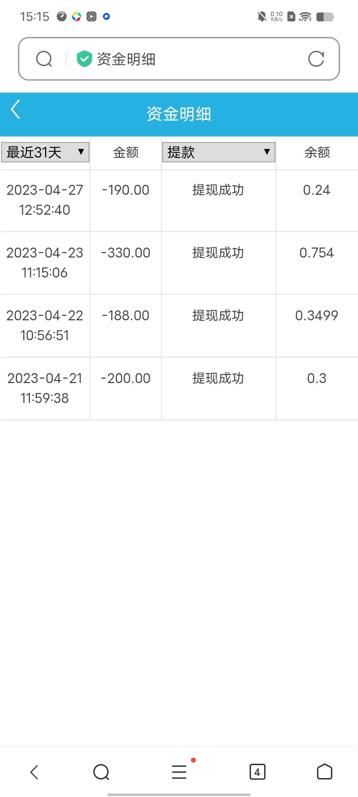 Screenshot_20230505_151550.jpg