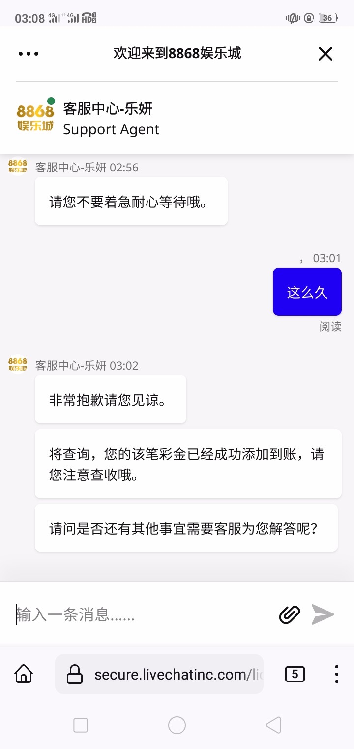 Screenshot_2023-05-30-03-08-28-56.jpg