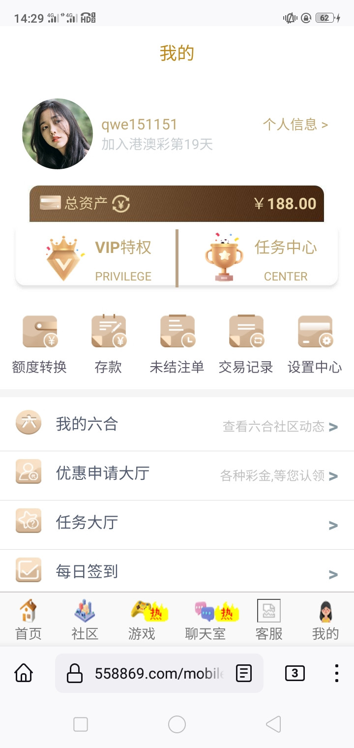 Screenshot_2023-05-08-14-29-05-69.jpg