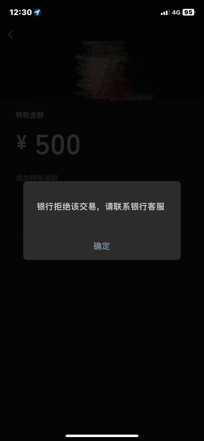EFC9450A-4C06-4B32-890A-22CAD2EA4D69.png