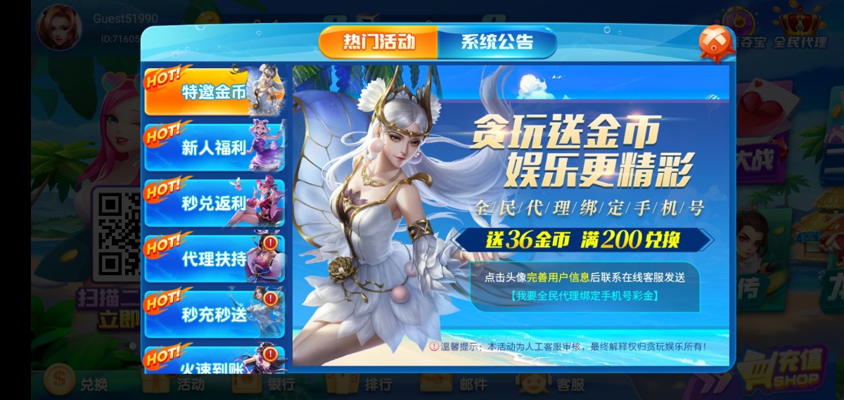 Screenshot_20230505_171229.jpg