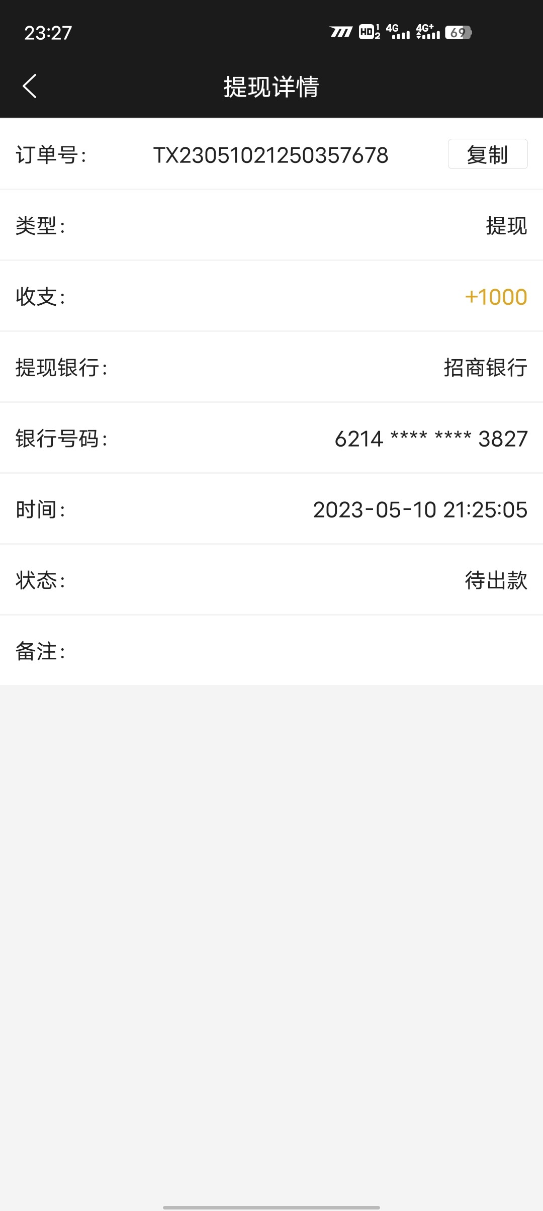 Screenshot_20230510_232703.jpg