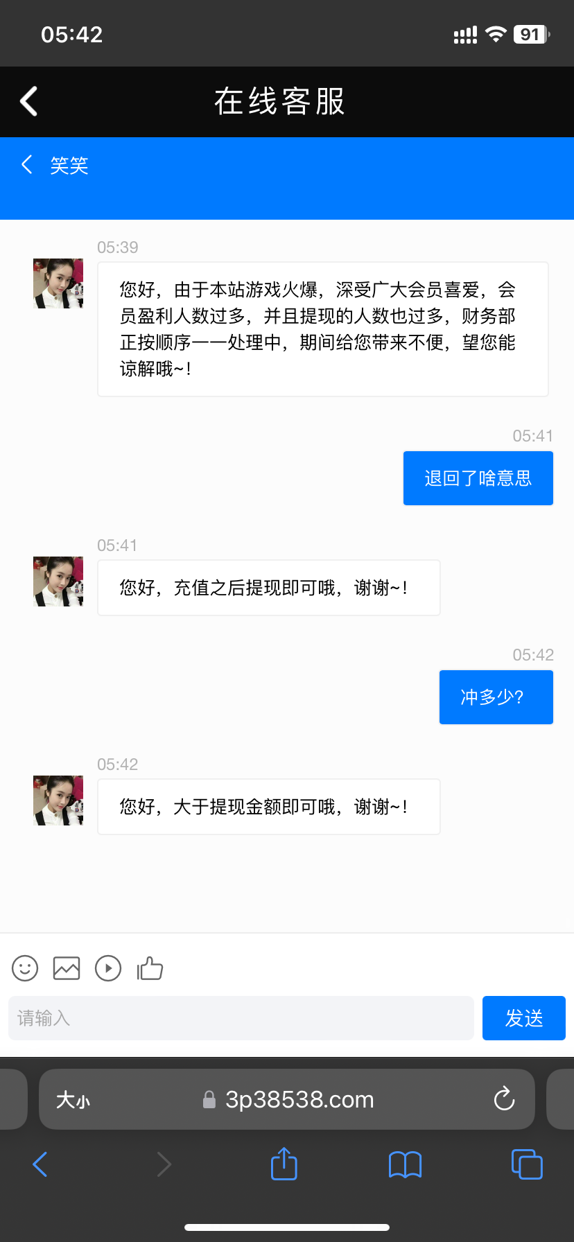 1F4DACED-D903-4C6B-9F2F-95937BE56A9D.png