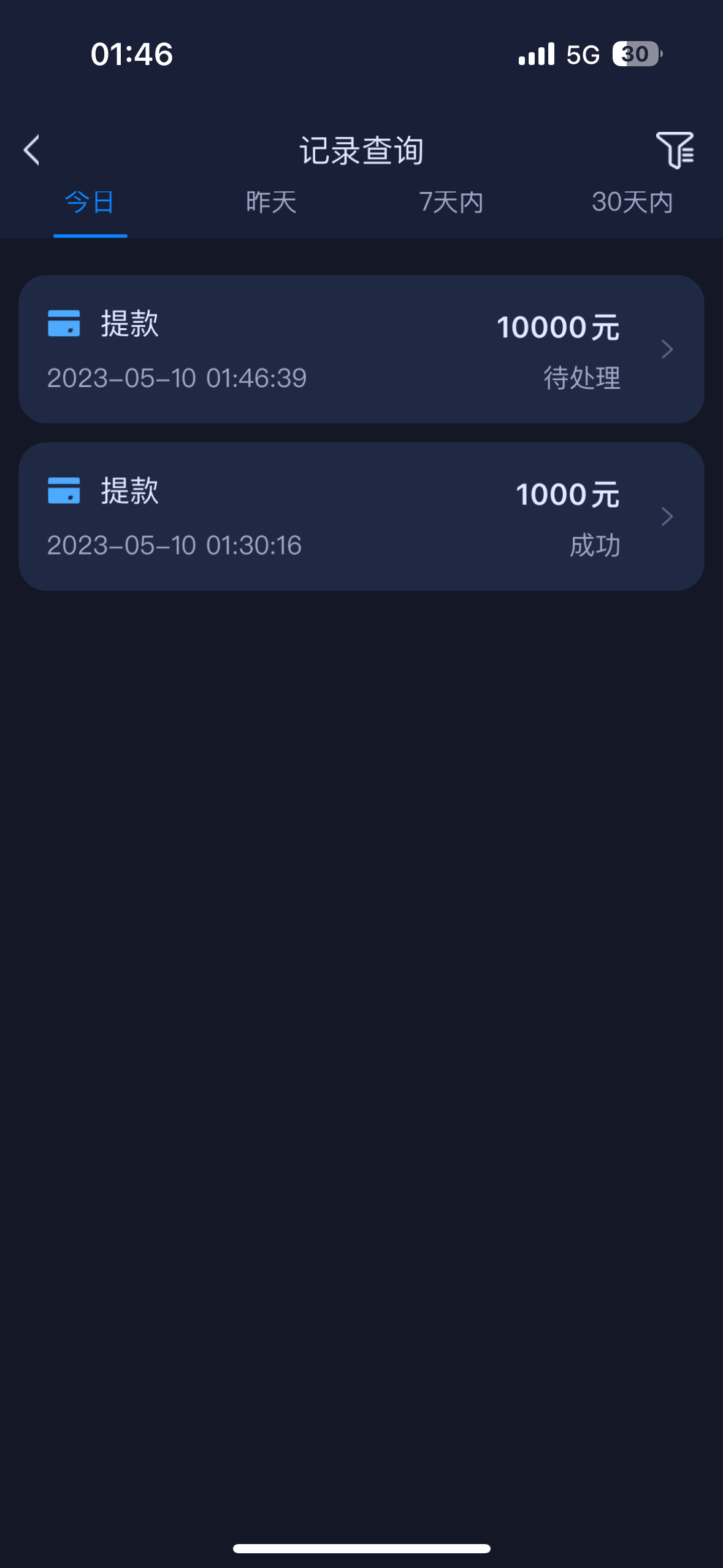 82292666-748C-4624-8652-FC1768FDBD65.png