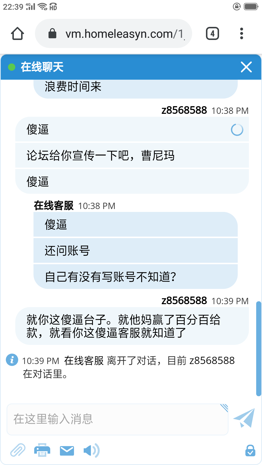Screenshot_2023-05-12-22-39-22-89.png