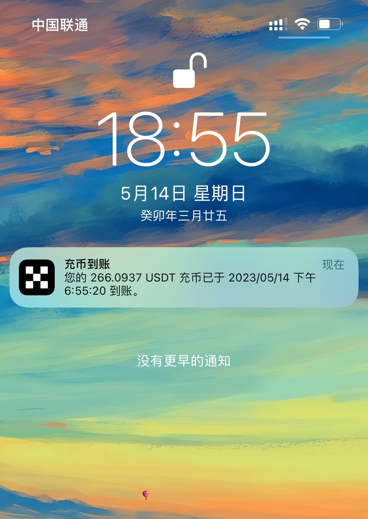 C82E378A-F561-4260-AA98-3BAC4C25DF58.jpeg