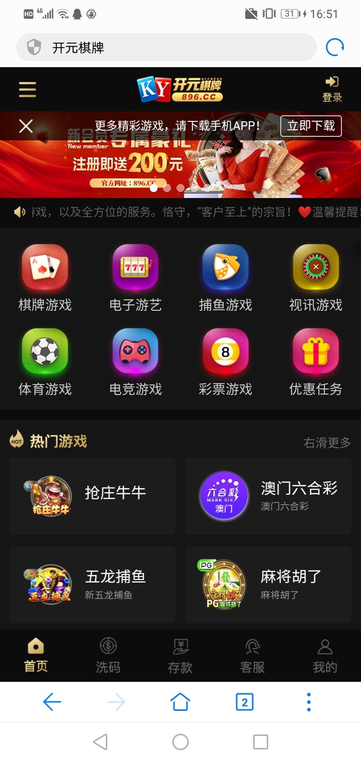 Screenshot_20230514-165100.jpg