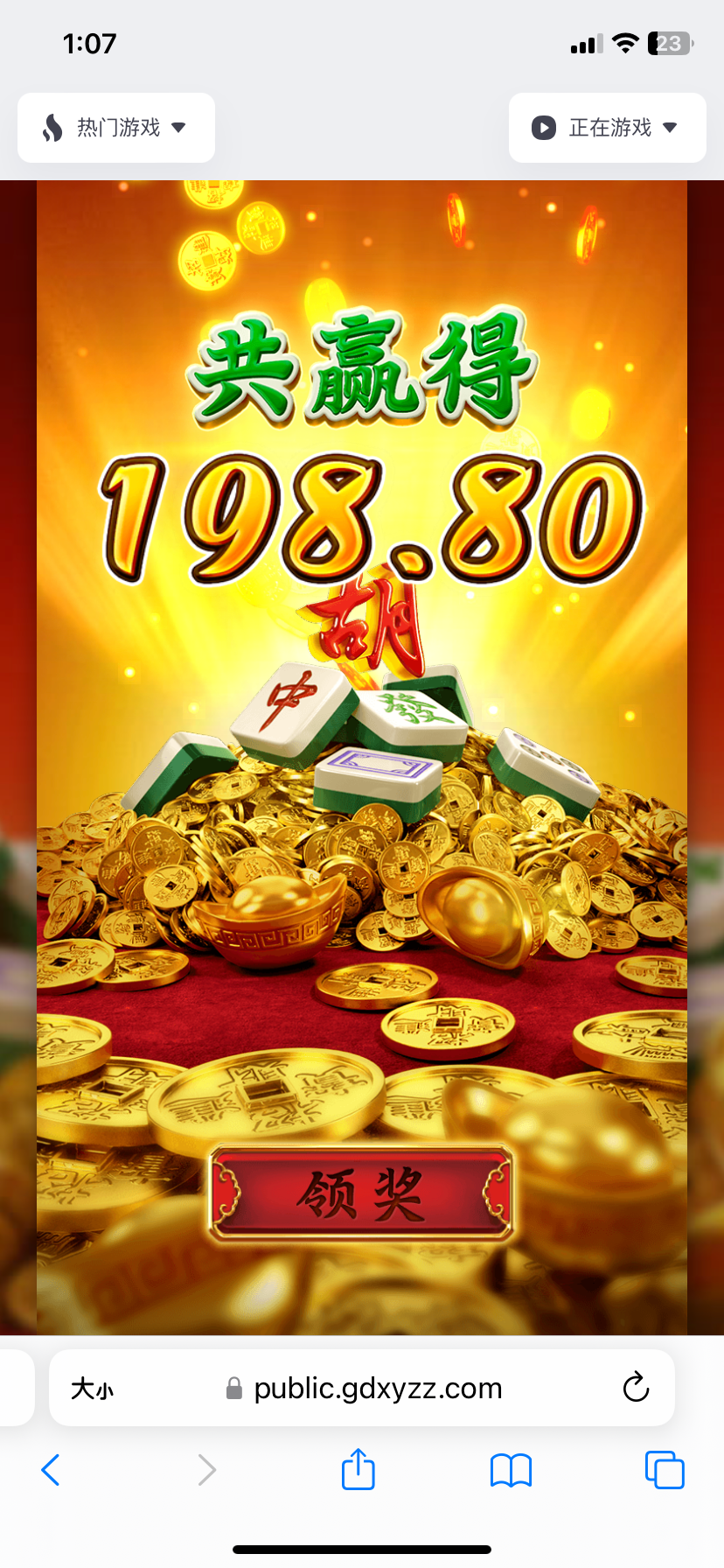 68E9B4E0-C7C6-4BFE-8BB2-D891F35BEB8A.png