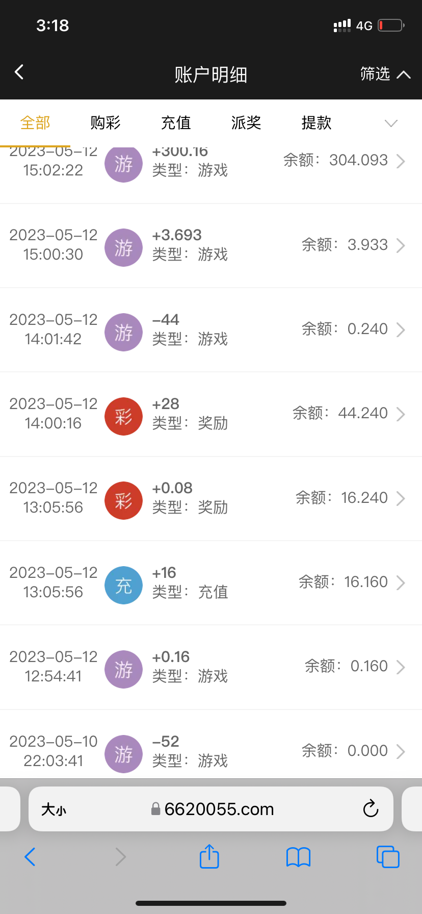 46A13ED4-0529-4FFC-B3BF-A6A2AAD48ED4.png