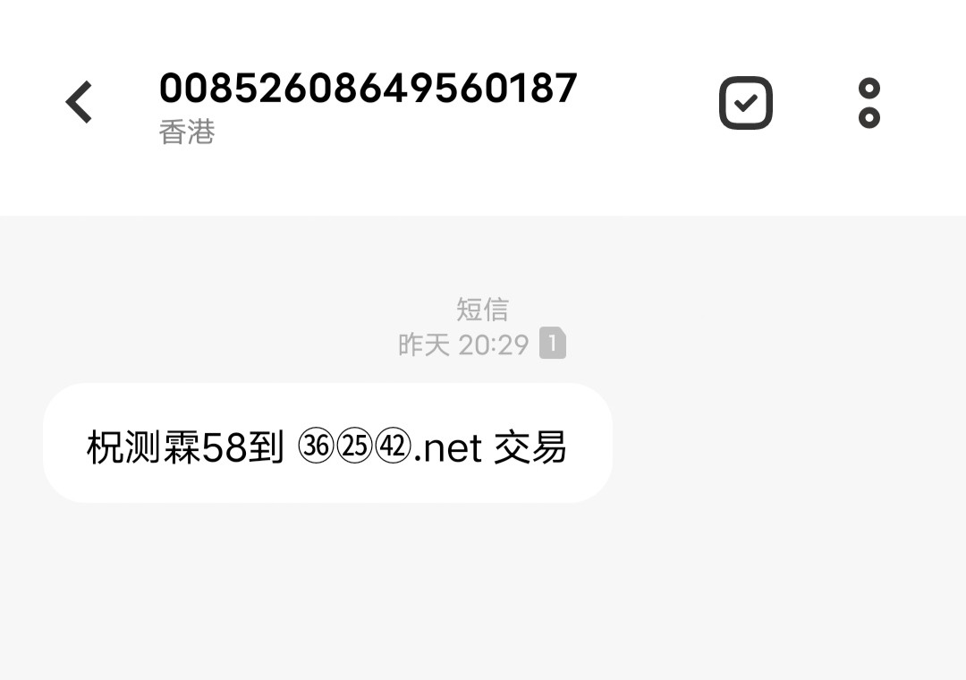 Screenshot_20230527_101818.jpg