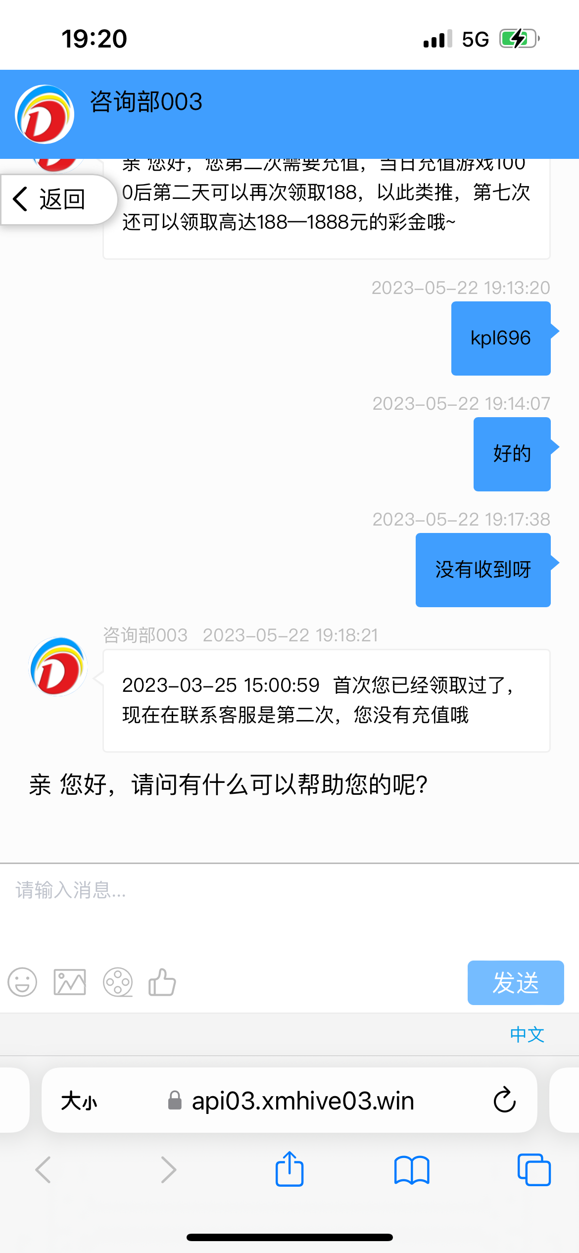 IMG_2807.png