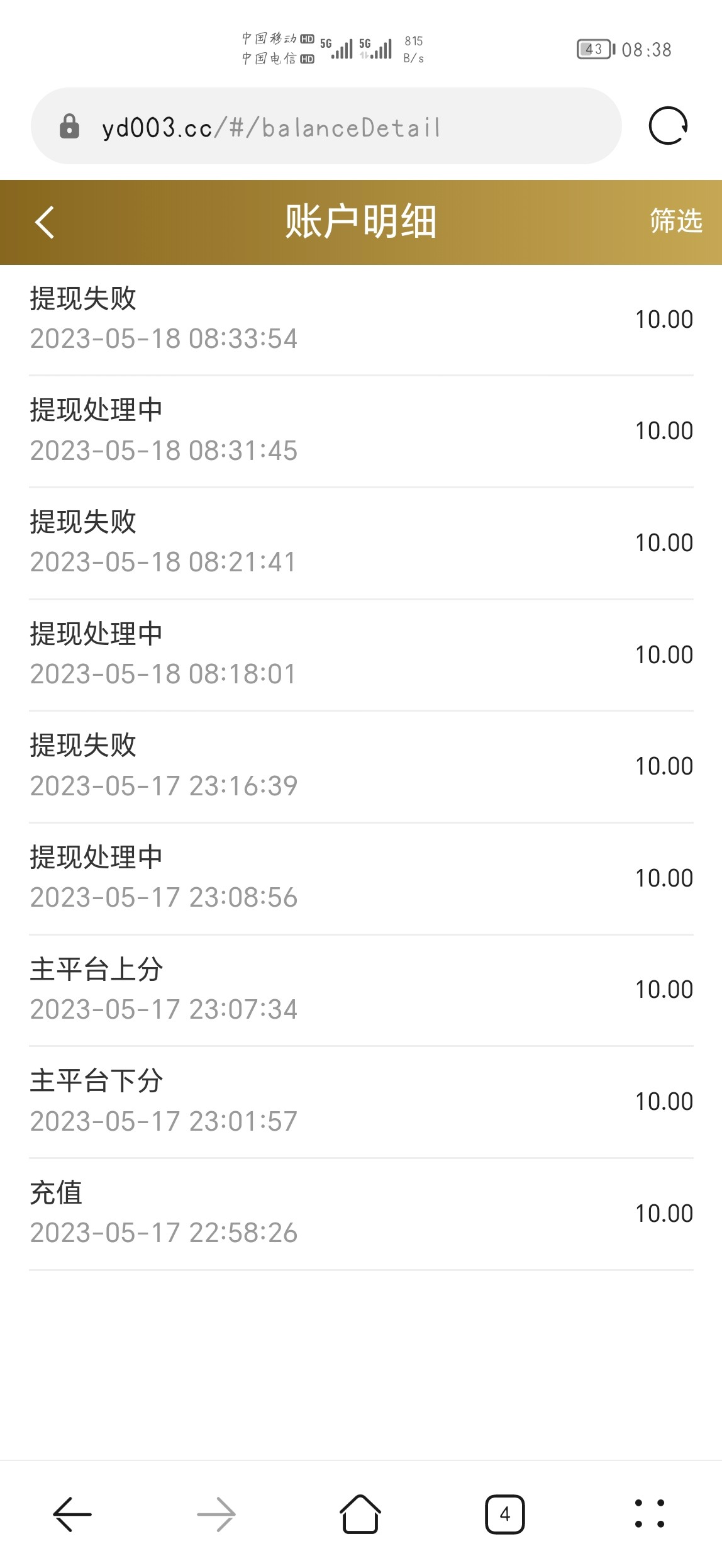 Screenshot_20230518_083801.jpg