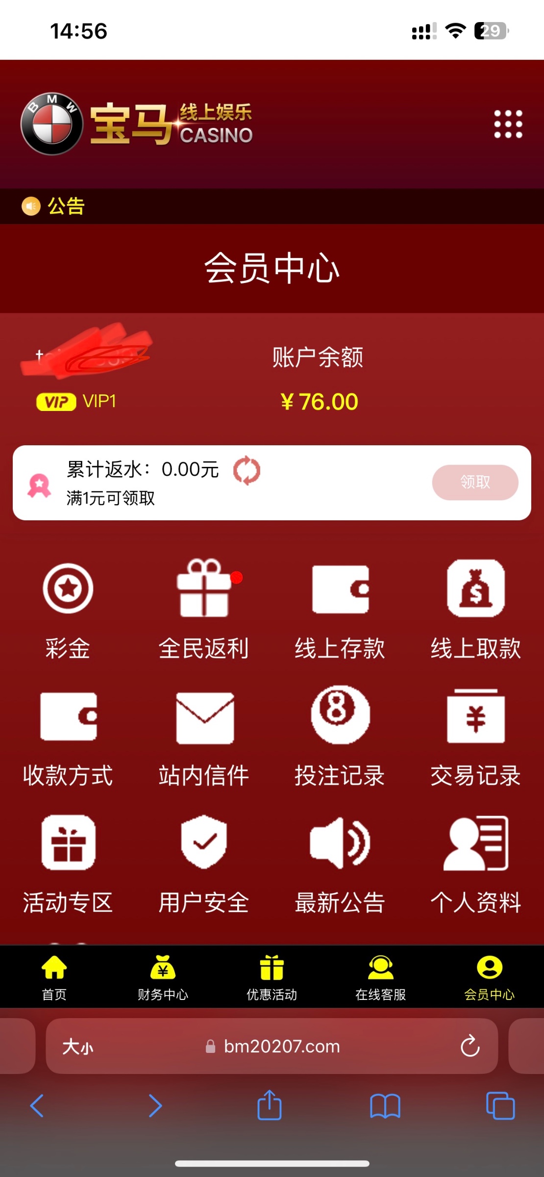 AD924AE2-3305-488B-BED1-719BFFC06BA5.jpeg