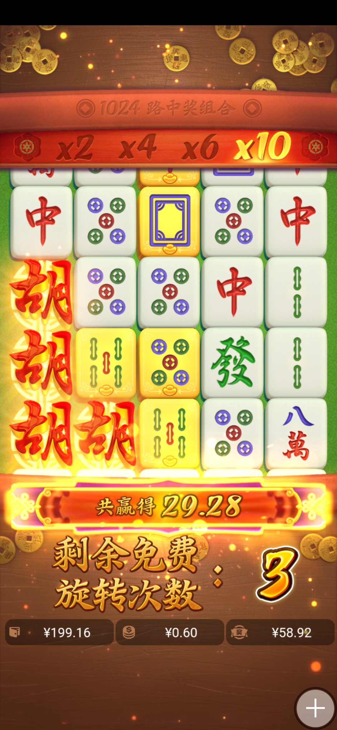 Screenshot_20230521_210056.jpg