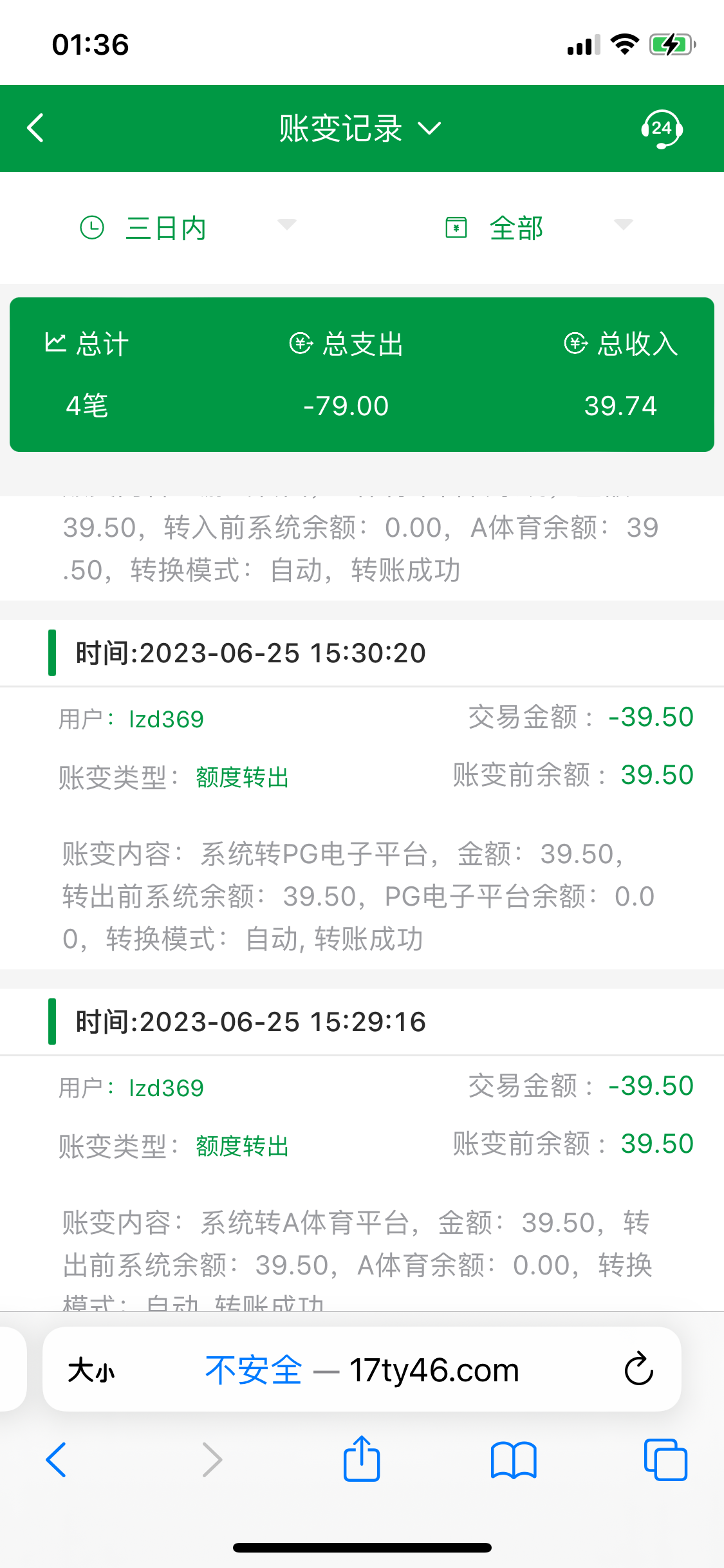 722B393C-34B9-429A-B153-DF0091E05C03.png