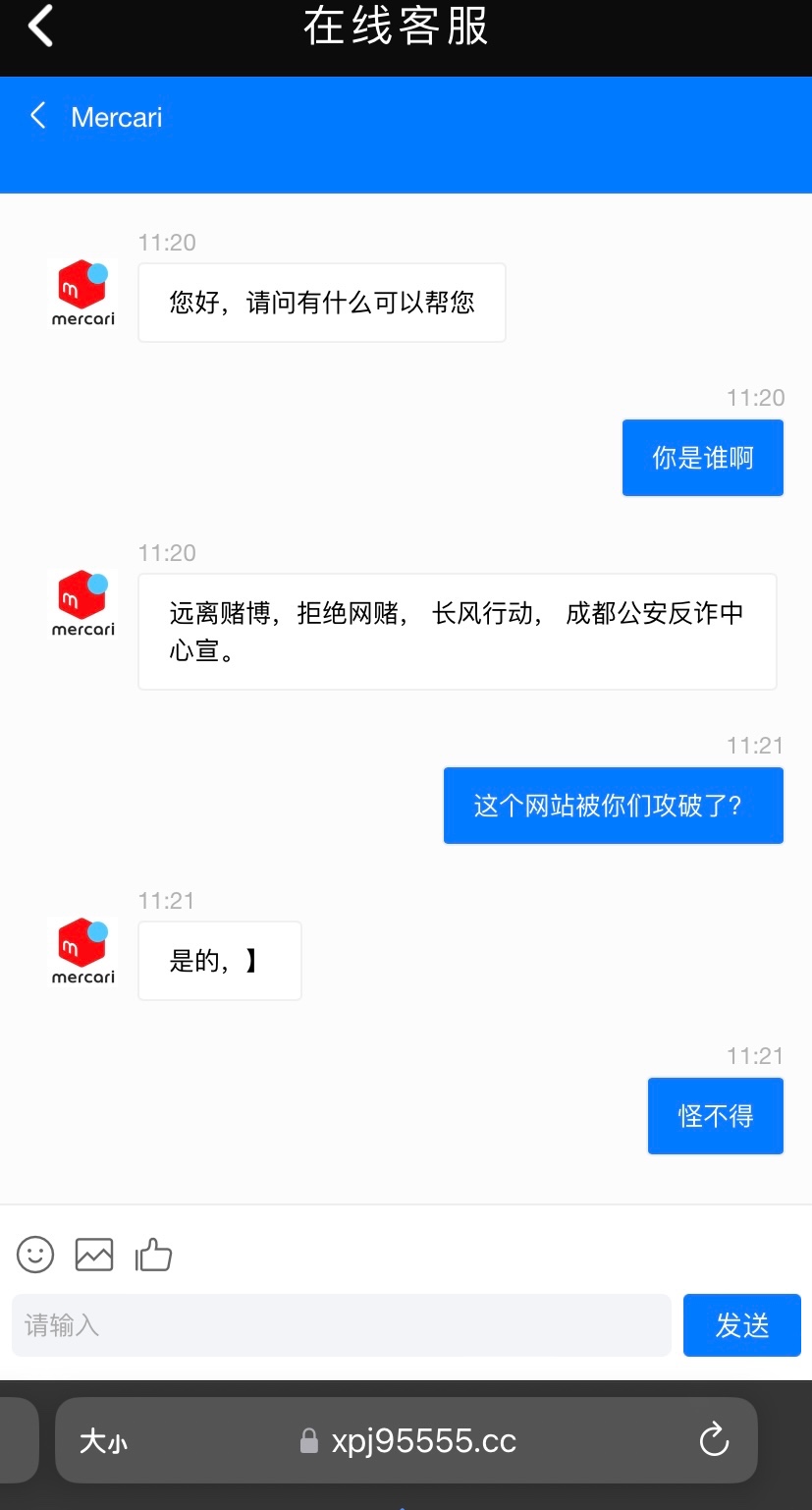 DCC11E09-7DCA-41B8-A1EA-99878CAA0BEF.jpeg