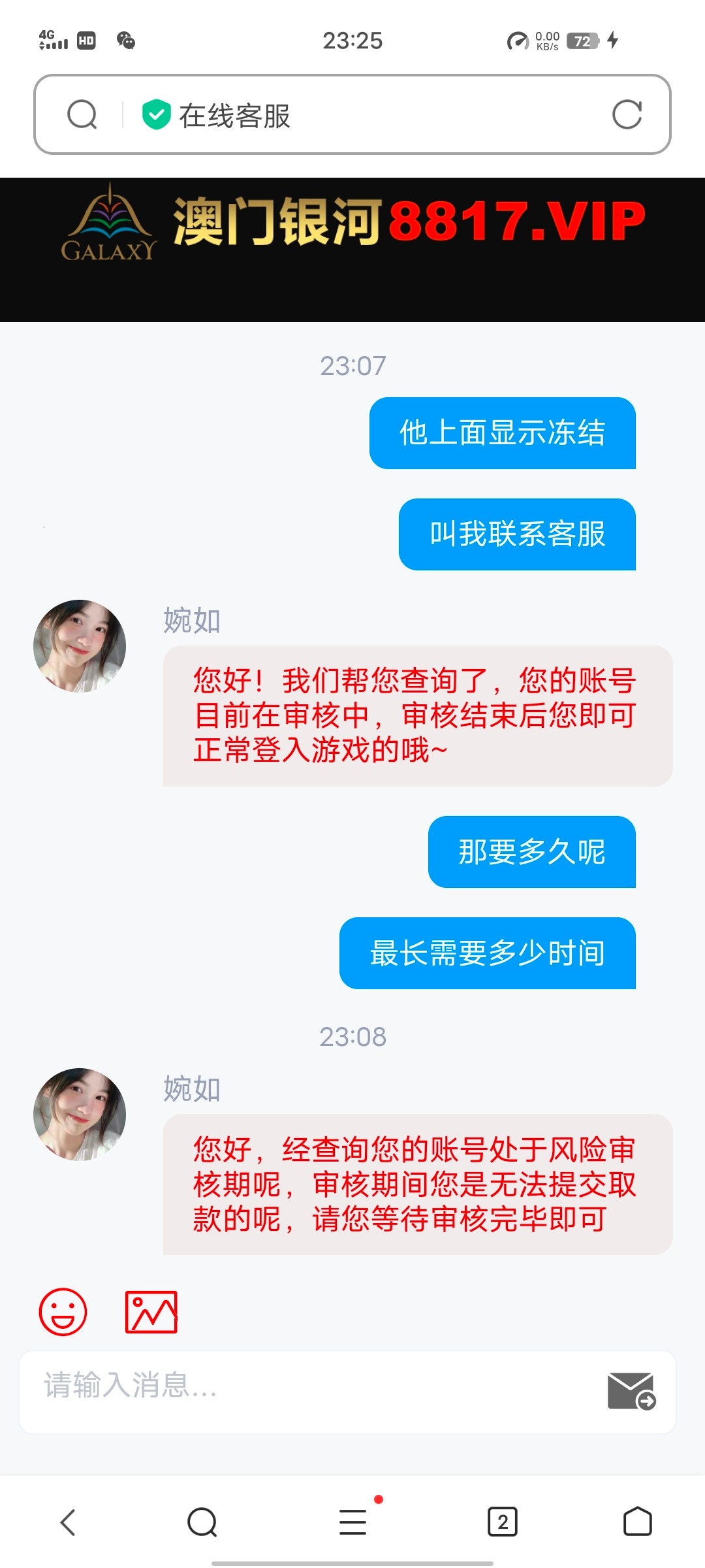 Screenshot_20230604_232547.jpg