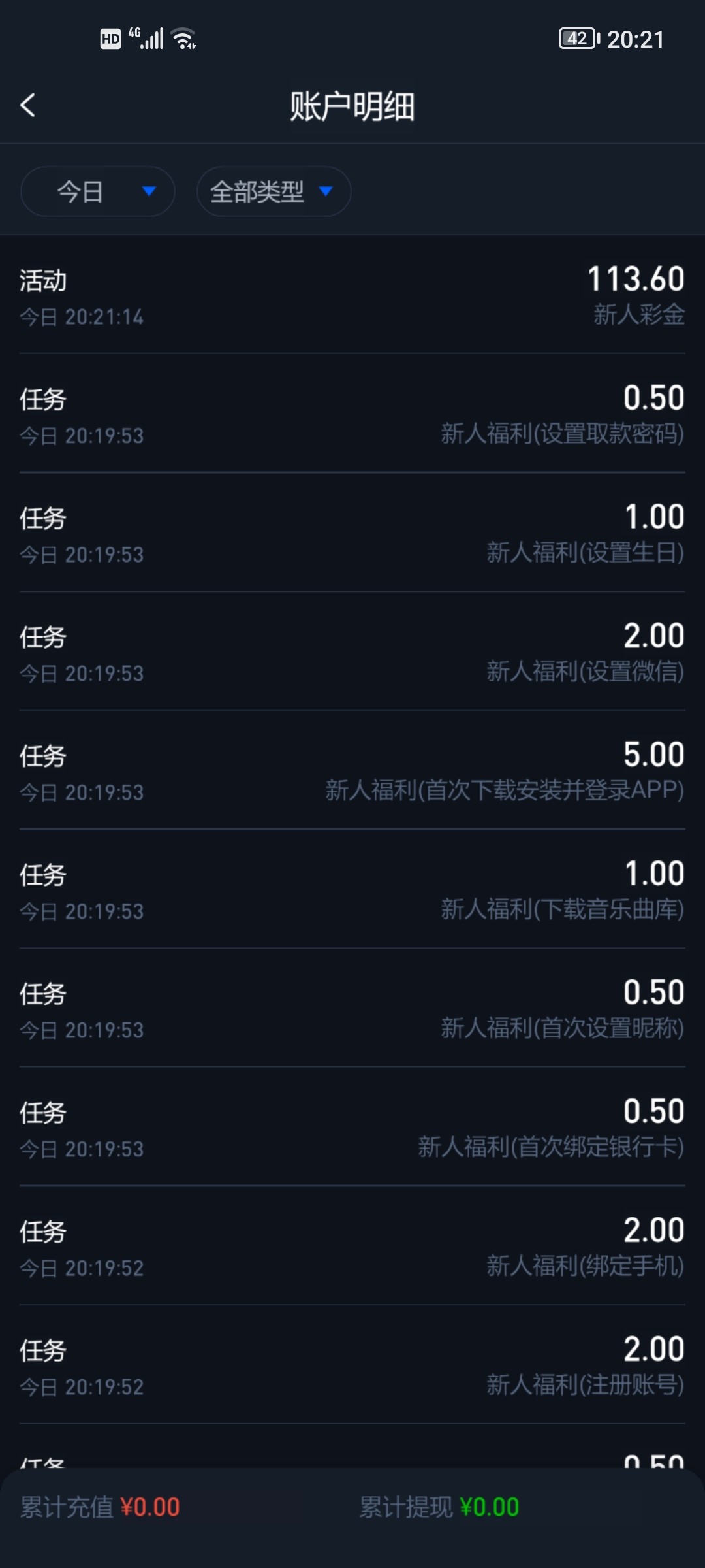 Screenshot_20230603_202132.jpg