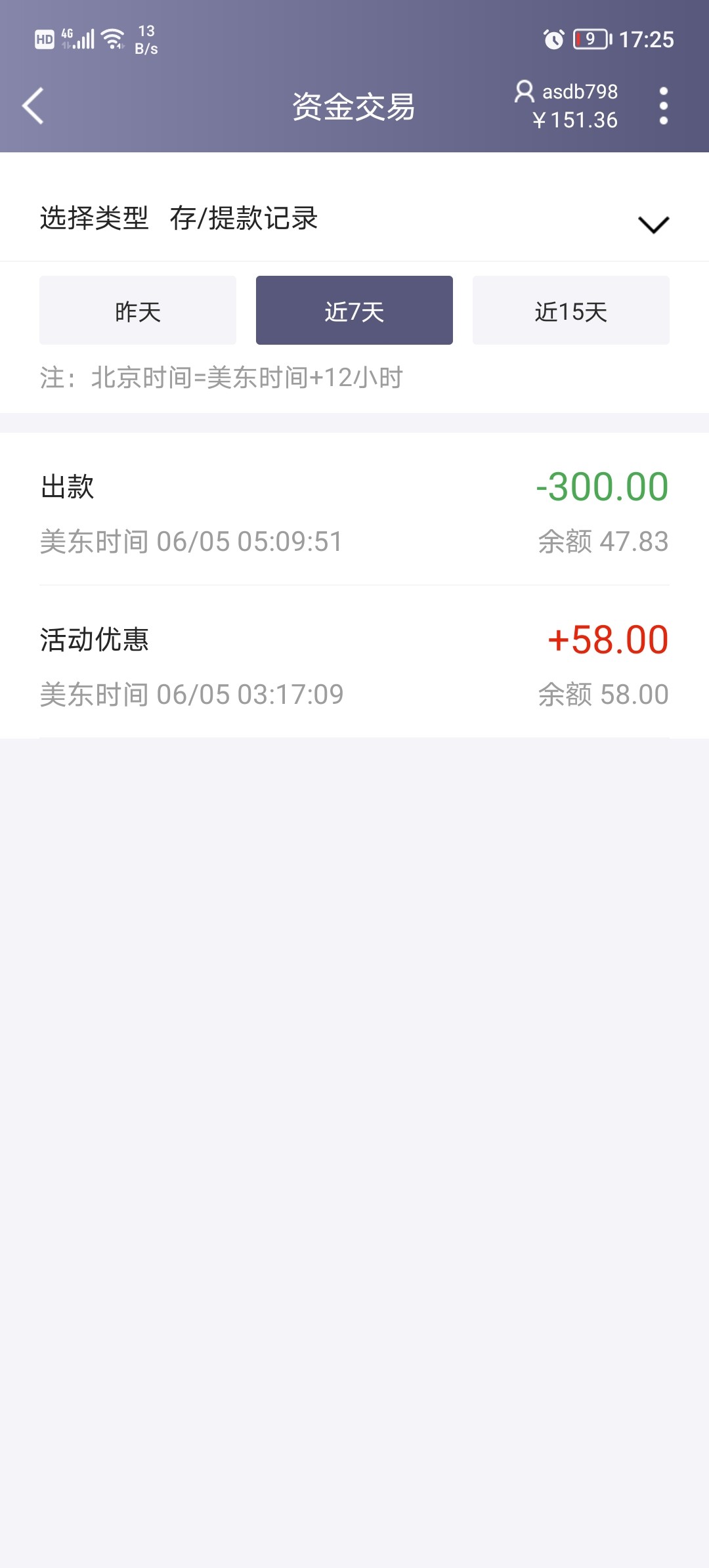 Screenshot_20230605_172553.jpg
