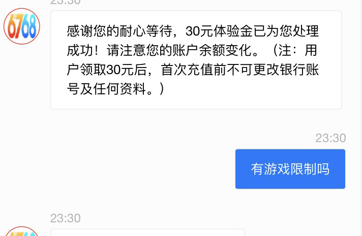 _WL{S51V_JC{FU@$0J{$2JK.png