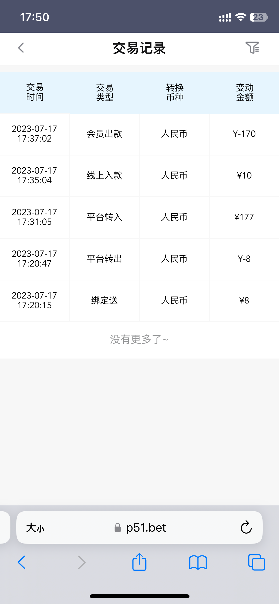 IMG_1005.png