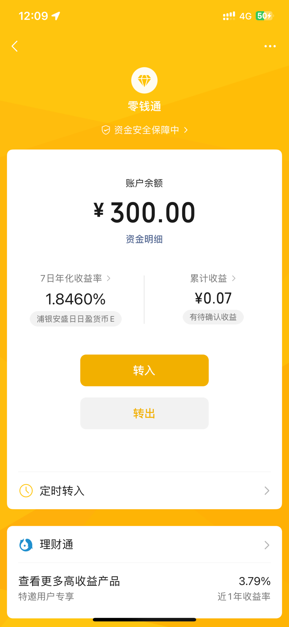IMG_5210.png