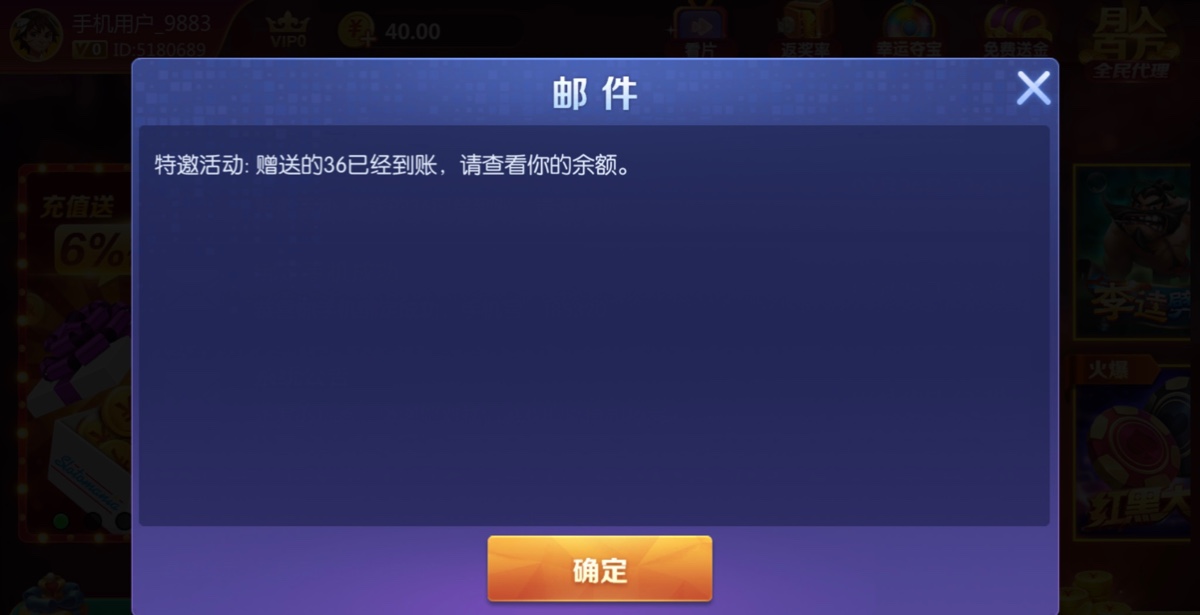 F91EEF7E-9BCC-4732-8772-7D3B932B84B3.jpeg