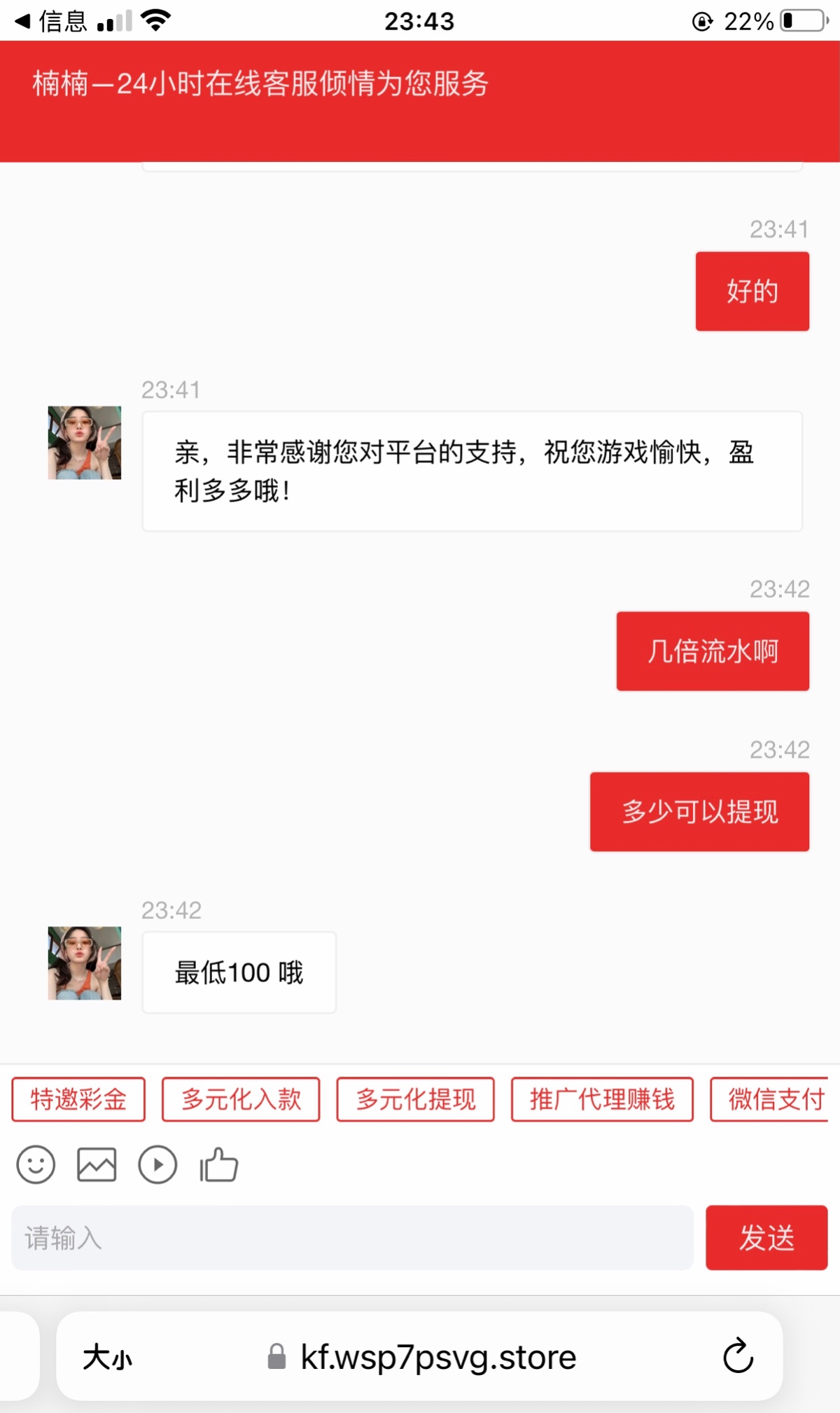 34826DAF-AD6C-4BC2-9484-9E0057E5196C.jpeg